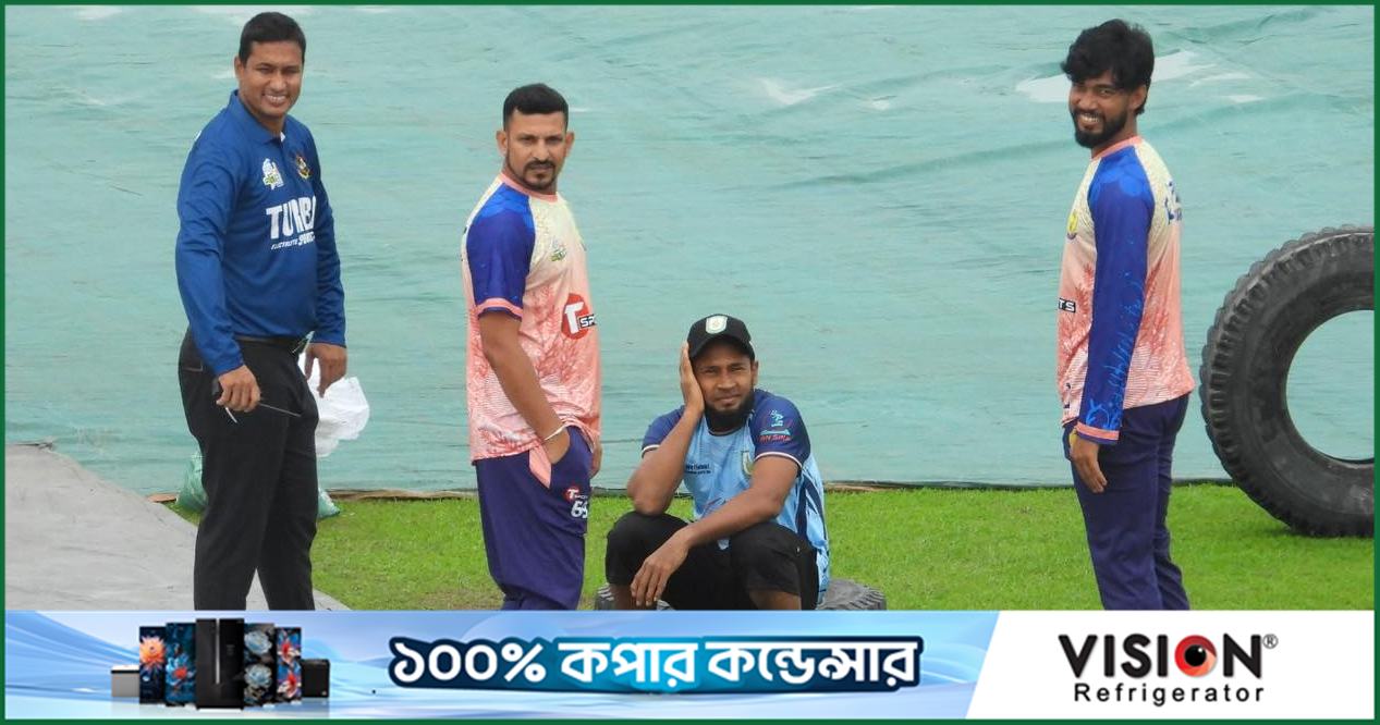 পরিবর্তিত হলো দুই ম্যাচের ভেন্যু, খেলা হবে না বগুড়ায়